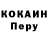 Героин VHQ Antony Tkachenko