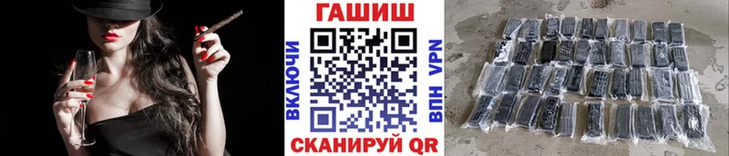 ГАШИШ AMNESIA HAZE  Купить закладки  Новоаннинский 