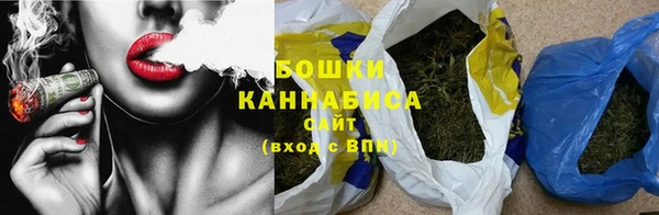ALPHA PVP Балабаново