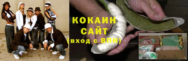кокс Балахна