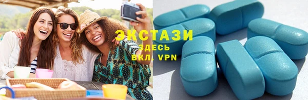 кокс Белокуриха