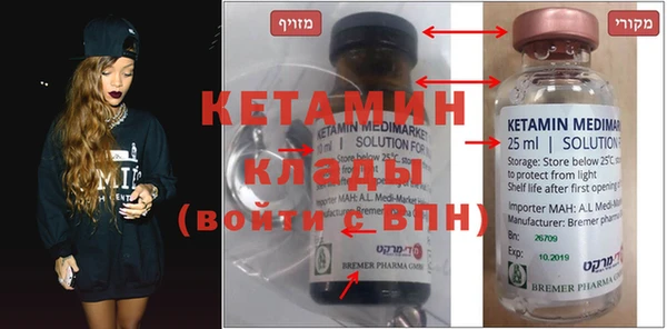 кокс Балахна