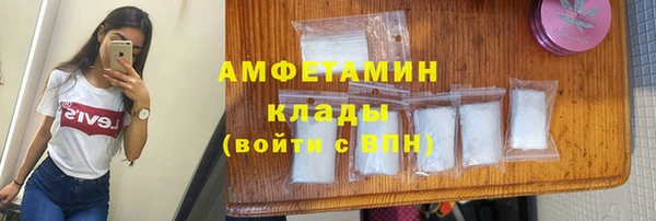 MESCALINE Баксан