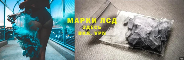 MESCALINE Баксан