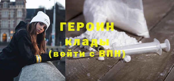 кокс Балахна