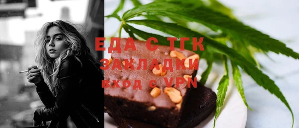 кокс Балахна