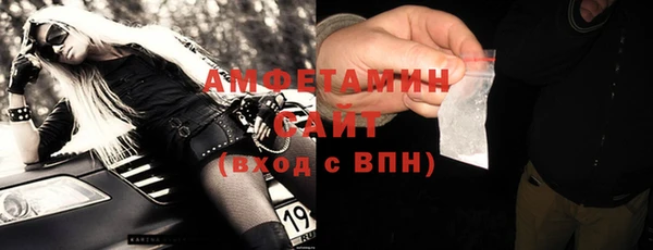 кокс Балахна