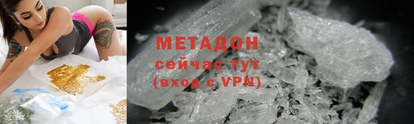 кокс Балахна