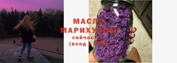 ALPHA PVP Балабаново