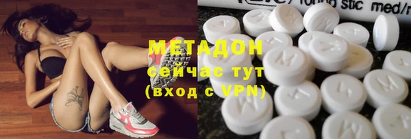 кокс Балахна