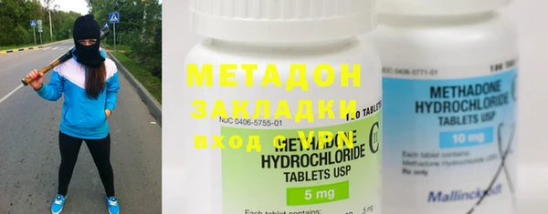 MESCALINE Баксан