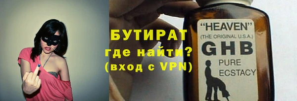 кокс Балахна