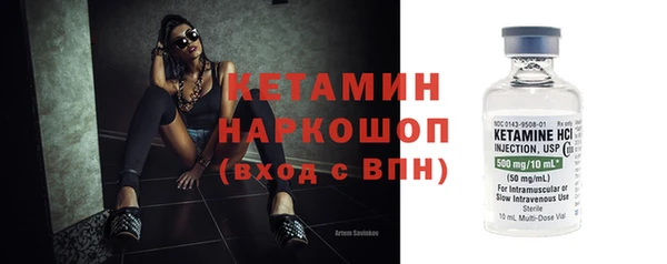 кокс Балахна