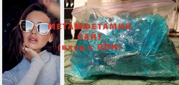 MESCALINE Баксан