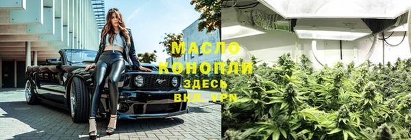 MESCALINE Баксан