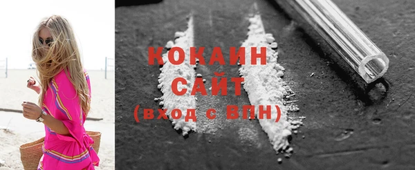 кокс Балахна